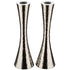 Hammered Nickel Aluminum Shabbat Candlesticks - Pair - Orot Judaica