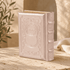 Siddur – Genuine Leather Hebrew Siddur with Tehillim | Royal Edition | Name Embossed