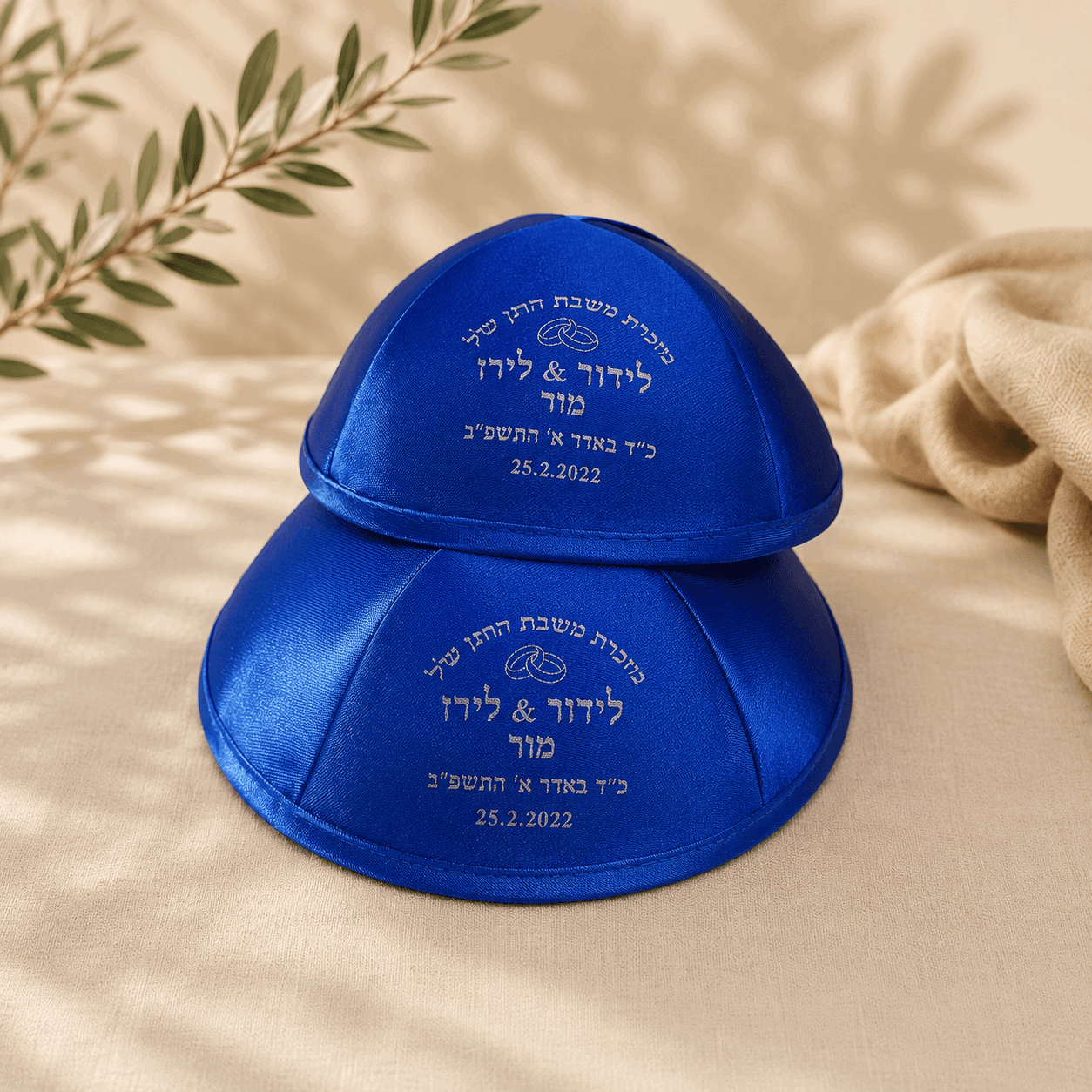 Kippah – Personalized Satin Kippah for Weddings, Bar Mitzvahs & Events | Custom Printed Yarmulke