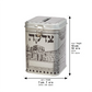 Tzedakah Box – Metal Charity Box with Jerusalem Design & Lock | Jewish Judaica
