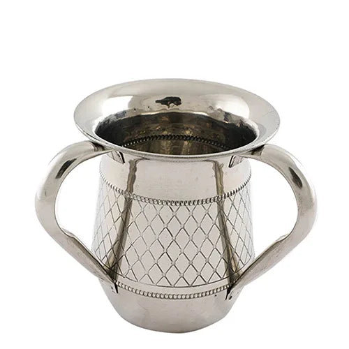 Netilat Yadayim Washing Cup - Dotted Stainless Steel - Orot Judaica