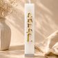Luxury Havdalah Candle - Handcrafted Jewish Art
