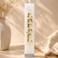Luxury Havdalah Candle - Handcrafted Jewish Art