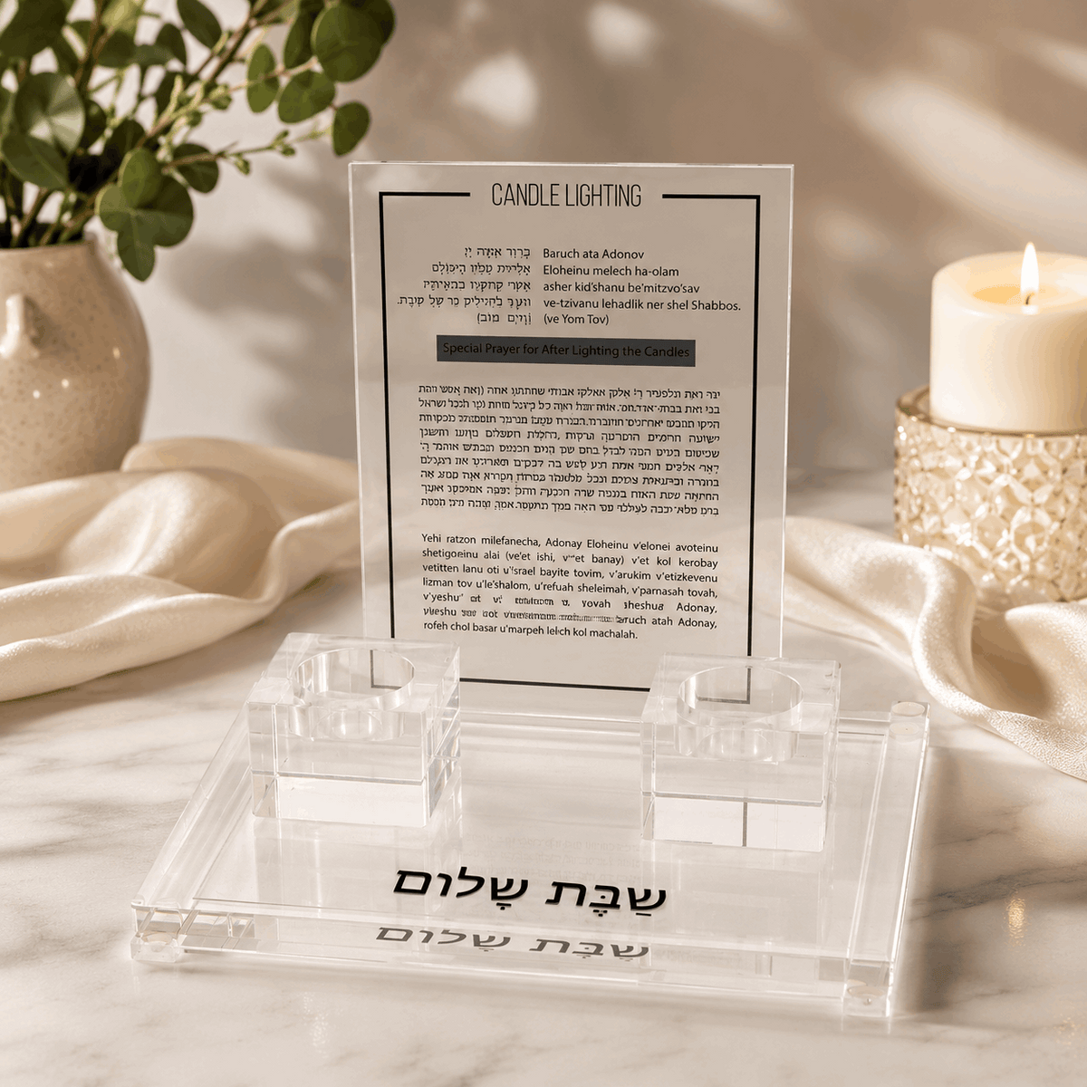 Candlesticks – Acrylic Shabbat & Yom Tov Candle Lighting Set with Hebrew & English Prayer | Complete Shabbat Set