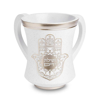 Netilat Yadayim Washing Cup - Polymer Hamsa Design Light Stone Finish