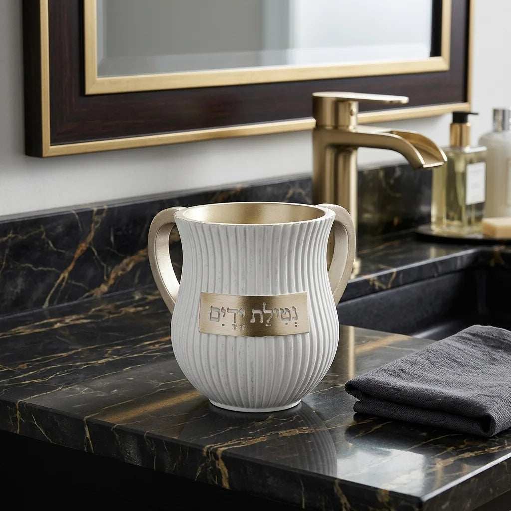 Netilat Yadayim Washing Cup - Polymer Light Stone Finish with Gold Accents