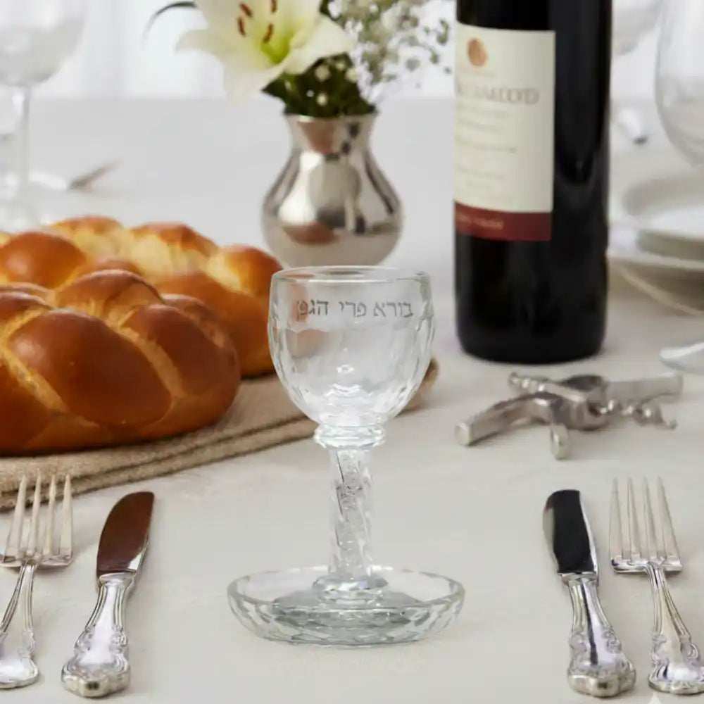 Kiddush Cup - Crystal Glass with White Stone Accents