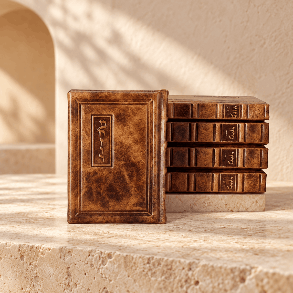 Machzor Set – Elegant Genuine Leather Hebrew Machzorim | Miller Beit Tefillah | Name Embossing