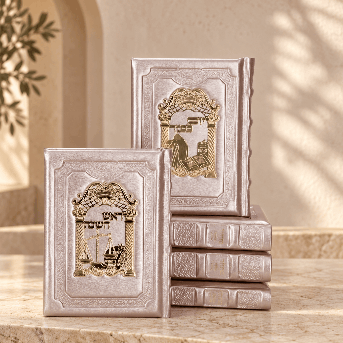 Machzor Set – Gate 14K Gold Plaque Genuine Leather Hebrew Machzorim | Miller Beit Tefillah | Name Embossing