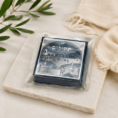 Tehillim – Mini Pocket Hebrew Tehillim Book | Jerusalem Cover for Protection & Travel