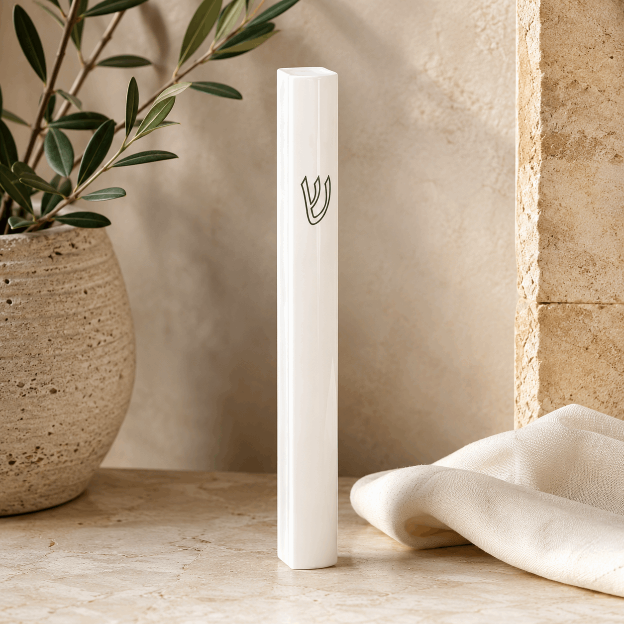 Mezuzah Case – Waterproof White Aluminum Mezuzah | Fits 4.7" or 5.9" Klaf