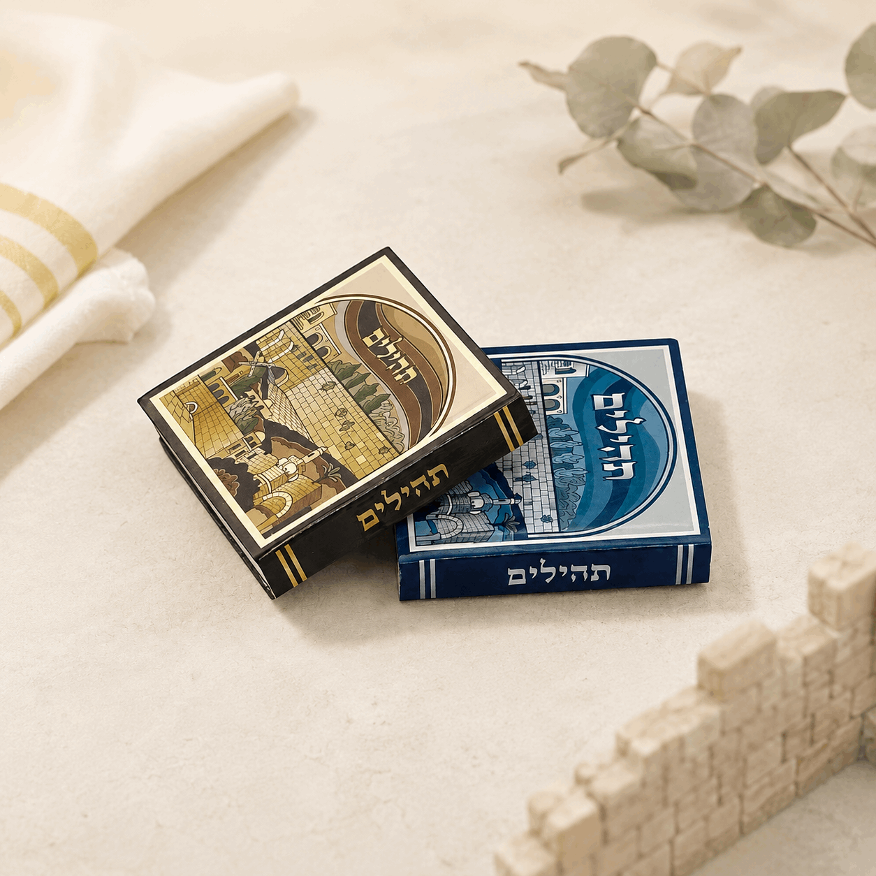 Tehillim – Mini Pocket Hebrew Tehillim Book | Jerusalem Cover for Protection & Travel