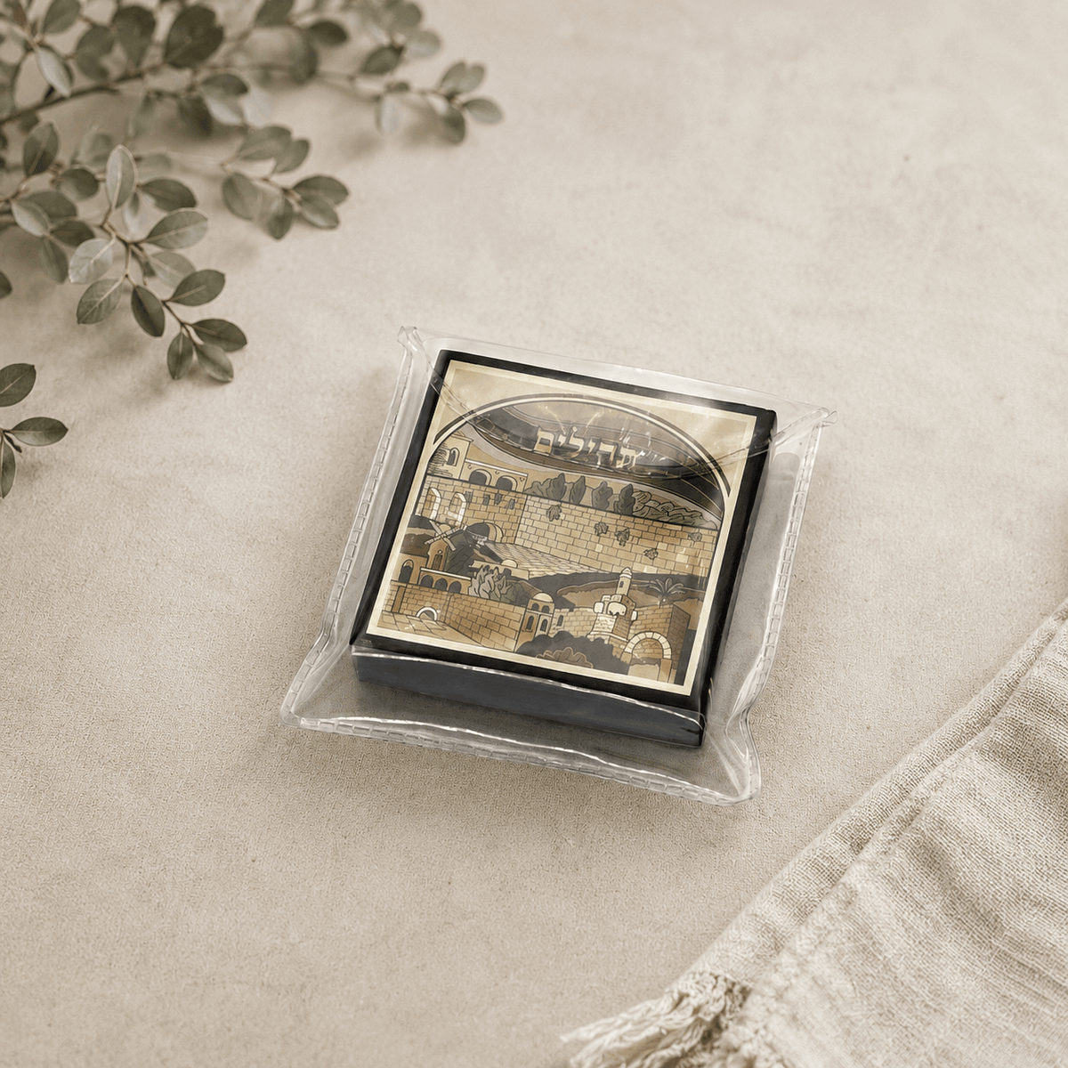 Tehillim – Mini Pocket Hebrew Tehillim Book | Jerusalem Cover for Protection & Travel