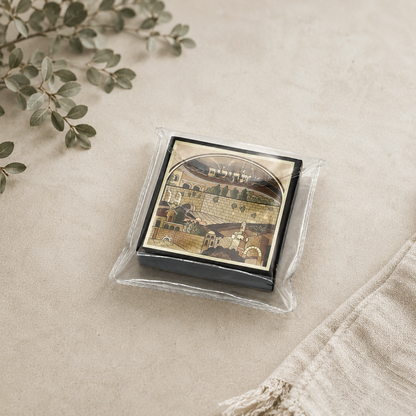 Tehillim – Mini Pocket Hebrew Tehillim Book | Jerusalem Cover for Protection & Travel