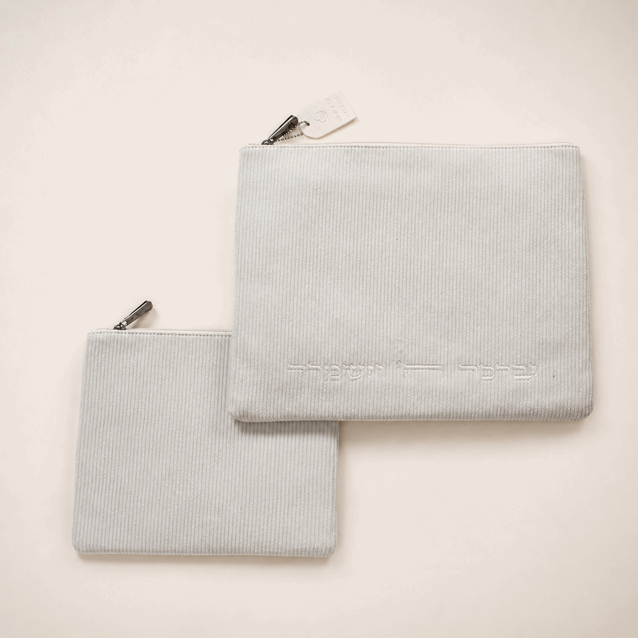 Tallit & Tefillin Bag Set - Corduroy "Yevarechecha" White Edition