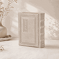 Siddur - Genuine Leather Elegant Model Compact