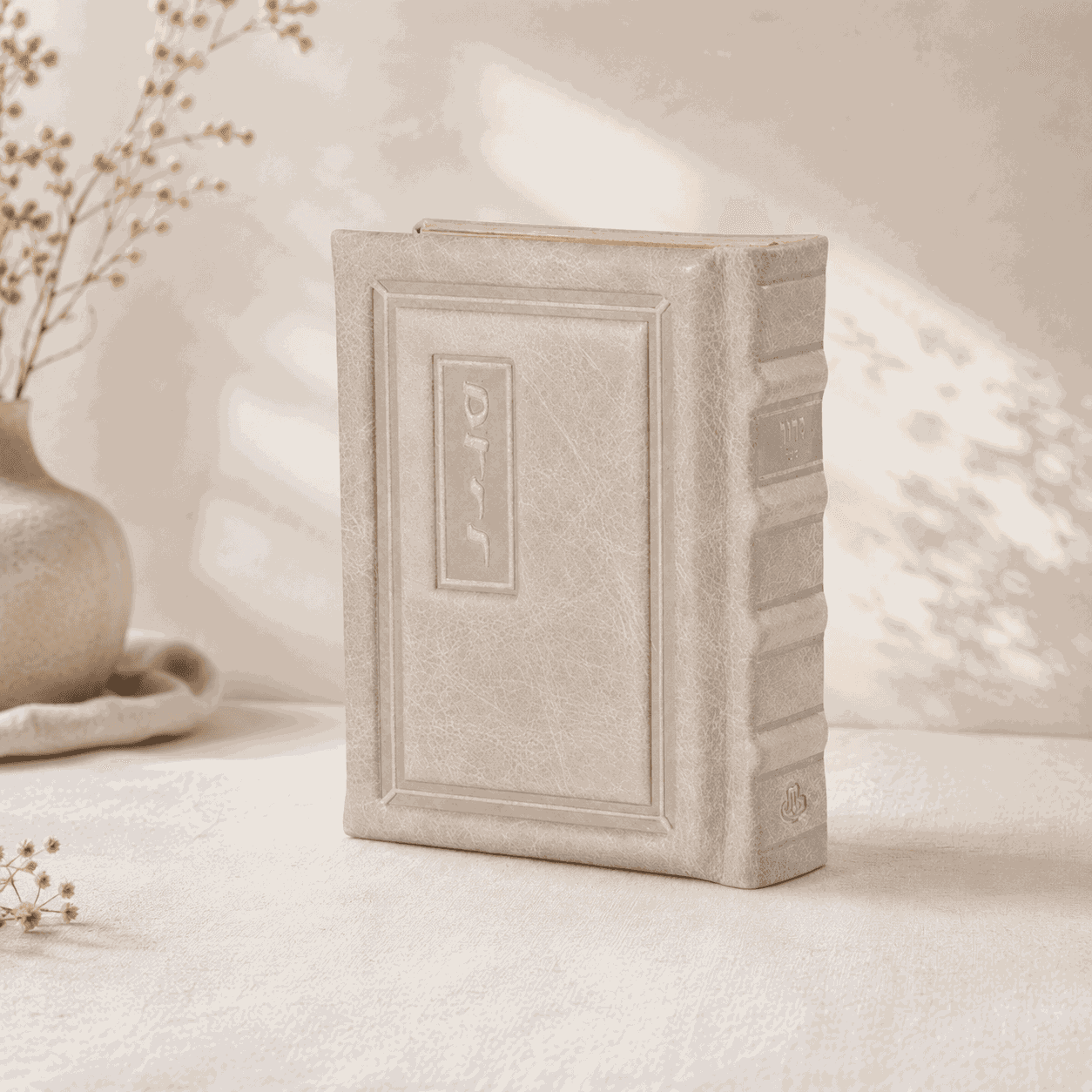 Siddur - Genuine Leather Elegant Model Compact