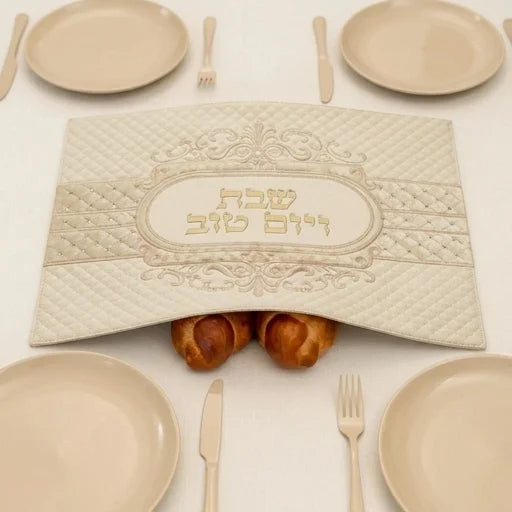 Challah Cover - Luxury Embossed White Faux Leather