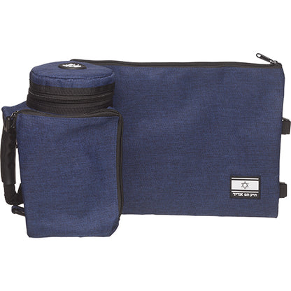Tefillin Bag - Thermal “Adir” Model with Rigid Insulation