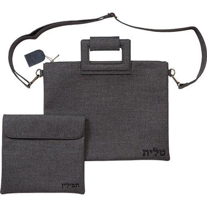 Tallit and Tefillin Bag - Linen-Texture Faux Leather - Orot Judaica