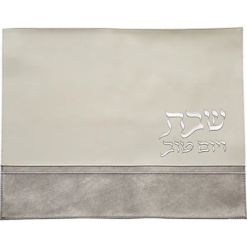 Elegant White & Silver Faux Leather Challah Cover - Luxury Embossed Design - Orot Judaica