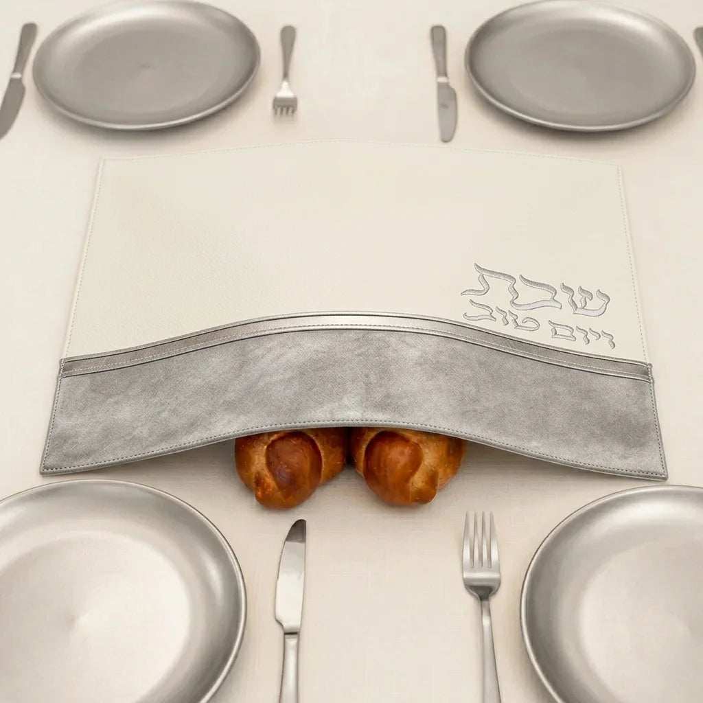 Elegant White & Silver Faux Leather Challah Cover - Luxury Embossed Design