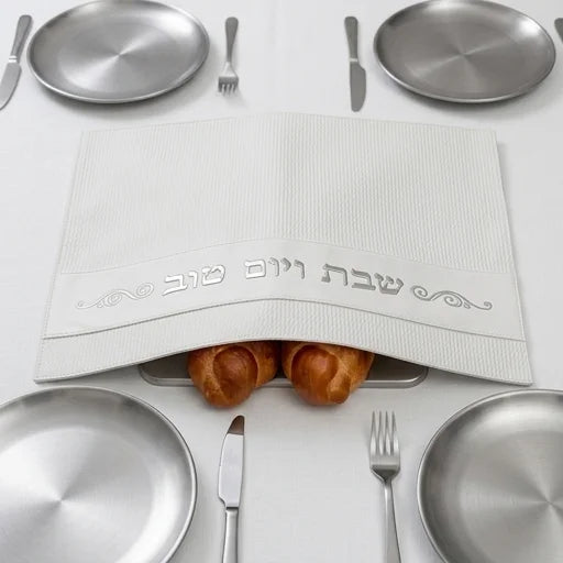 Challah Cover – Faux Leather Cover | White & Silver Classic Design