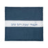 Thick Blue Hot Plate Cover for Shabbat - Orot Judaica