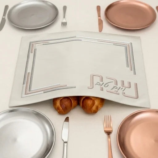 Challah Cover – Faux Leather Cover | White Embroidered Design