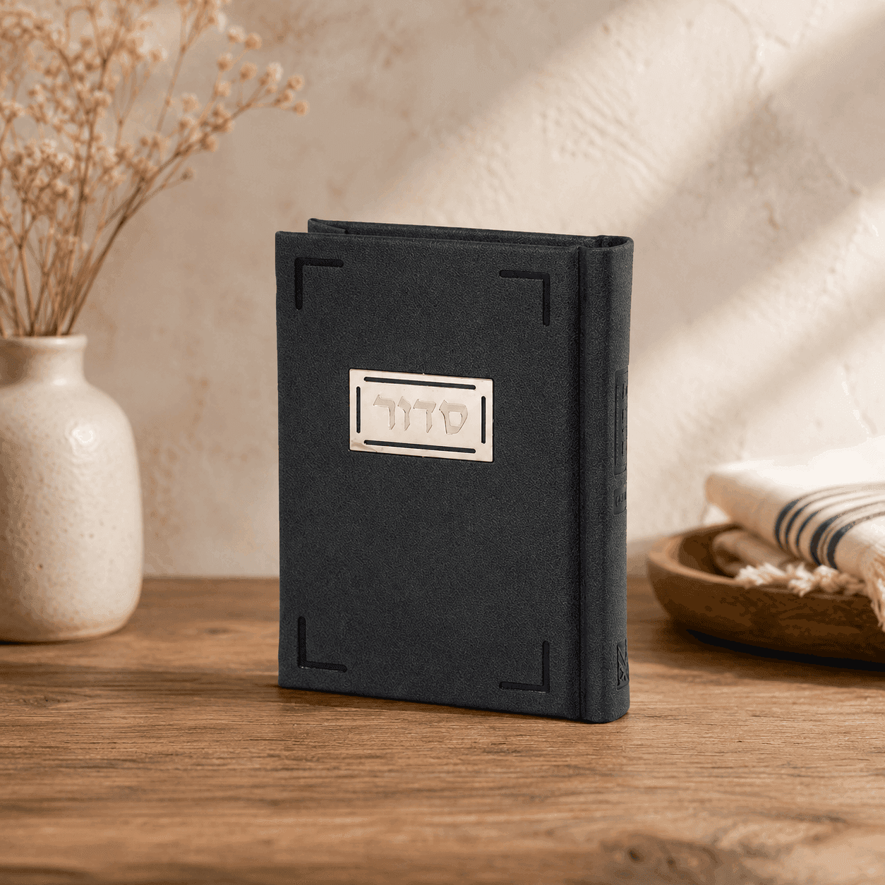 Siddur with a Metal Plaque - Silk edition Faux Leather