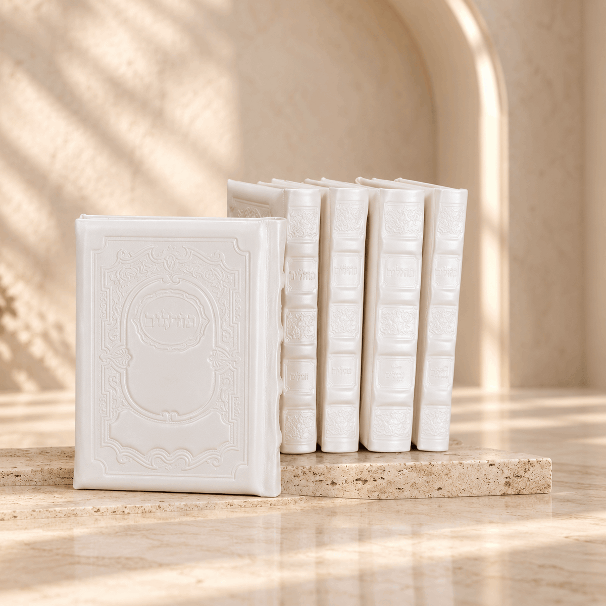 Machzor Set – Royal Genuine Leather Hebrew Machzorim | Miller Beit Tefillah | Name Embossing