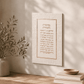Birkat Habayit with Gold Embossing - Jerusalem Model
