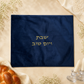 Challah Cover – Organic Bamboo Fabric Shabbat & Yom Tov Challah Cover | Navy Velvet Touch with Gold Embroidery