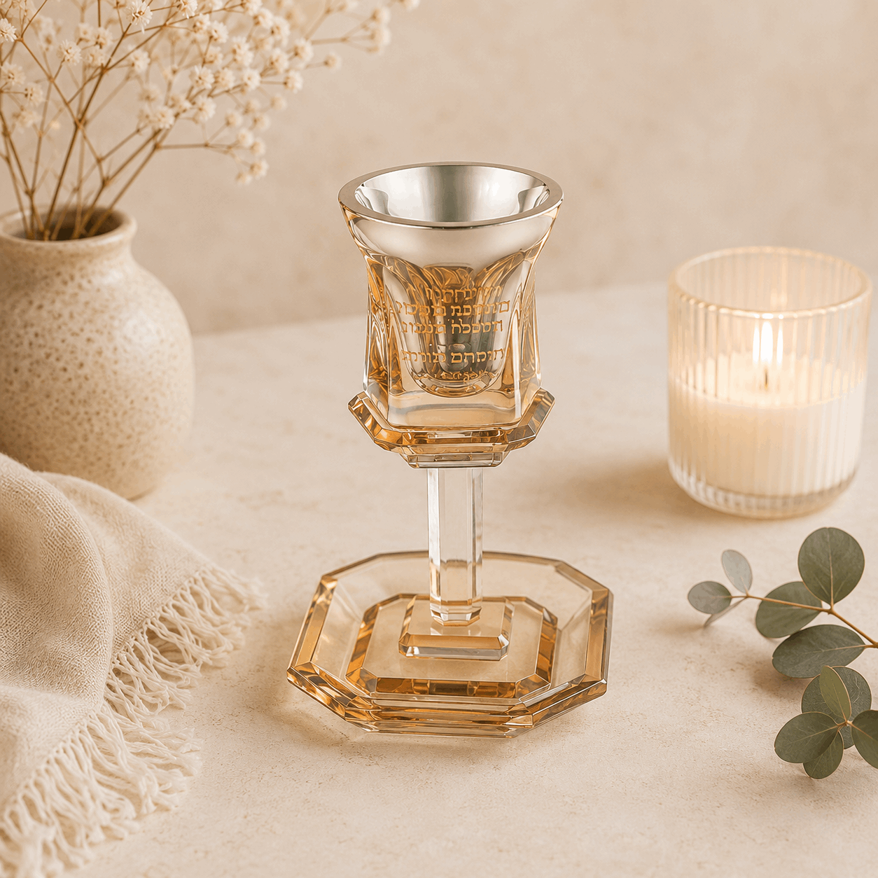 Luxury Crystal Kiddush Cup - Gold Finish with Saucer