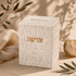 Tzedakah Box – Kotel Stone Design Polymer Charity Box | Jerusalem Judaica