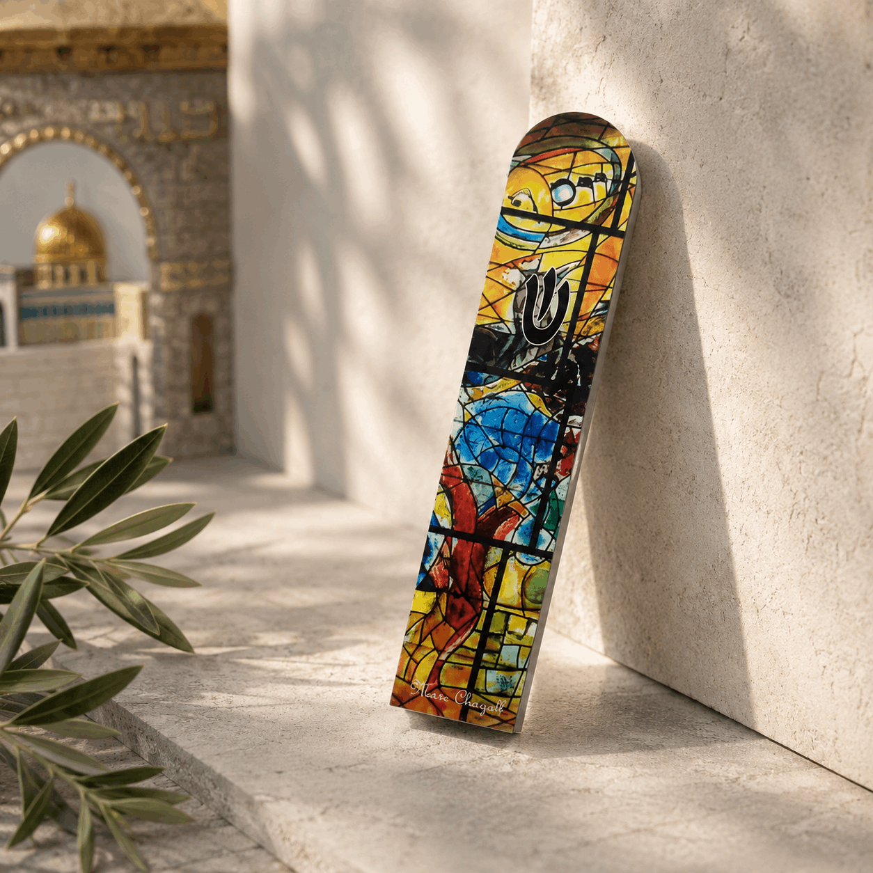 Mezuzah Case – Chagall Inspired Wooden Mezuzah | Fits 4.9" Klaf