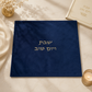 Challah Cover – Organic Bamboo Fabric Shabbat & Yom Tov Challah Cover | Navy Velvet Touch with Gold Embroidery