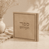 Kiddush Book - Silk edition Faux Leather