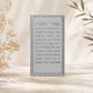 Mizmor LeTodah – Personalized Jewish Event Magnet | Names & Logo