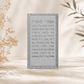 Personalized Mizmor L'Todah Magnet with Names & Logo – Elegant Jewish Event Favor