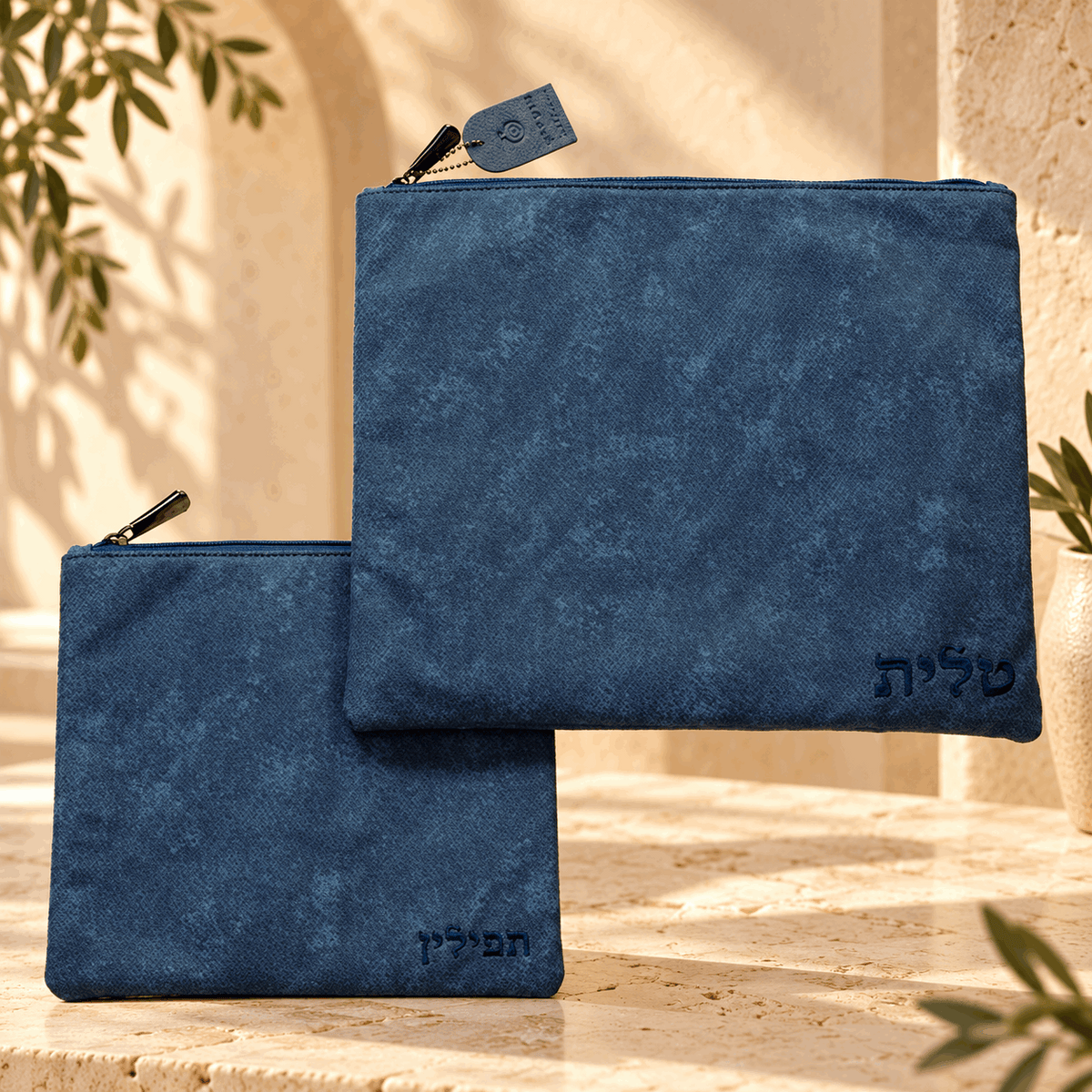 Tallit and Tefillin Bag – Luxury Blue Faux Leather Set | Elegant Textured Design