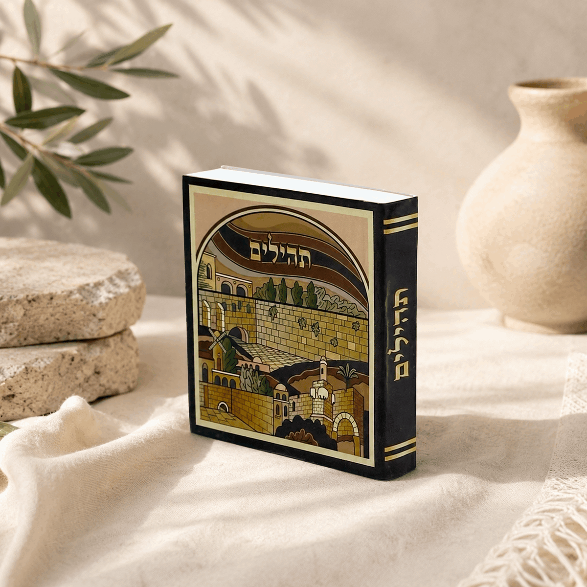 Tehillim – Mini Pocket Hebrew Tehillim Book | Jerusalem Cover for Protection & Travel