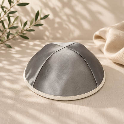 Personalized Satin Kippah for Weddings, Bar Mitzvahs & Events – Custom Printed Yarmulke