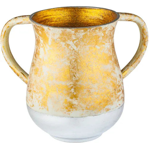 Netilat Yadayim Washing Cup - Gold & Silver Aluminum - Orot Judaica