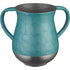 Netilat Yadayim Washing Cup - Sky Blue Aluminum - Orot Judaica