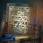 Im Eshkachech – Acrylic Jerusalem Wall Art with Gold Plaque