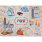 “My Shabbat” Children’s Puzzle - A Family Experience of Kedushah