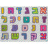 Hebrew Alphabet Letters Children’s Puzzle - Experiential Hebrew Learning
