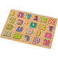 Colorful Hebrew Alphabet Wooden Puzzle