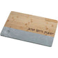 Challah Tray with Knife - Modern Bamboo & Concrete